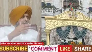 Dr Gurwinder Singh samra Kartarpur latest interview