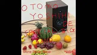 悲しくてやりきれない - Otomo Yoshihide Special Big Band (2020)