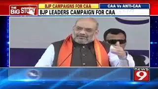 BJP leaders campaign for CAA