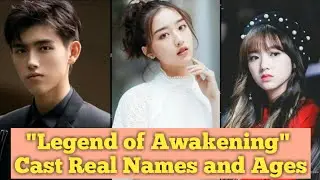 Legend of Awakening(Chinese Drama 2020) Cast &raquo;|Chen Feiyu - Enxi Deng - Cheng - Ziqi | AMTM CREATION