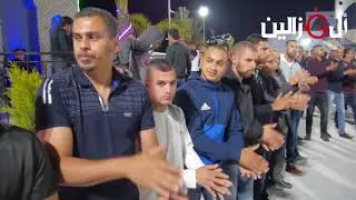 اشرف ابو الليل محمود السويطي افراح الجبارين حفلة عادل