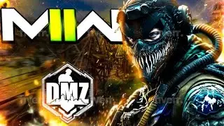 QUICK DMZ GEAR UP VIDEO