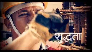 ashok steels 45secs FULL