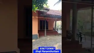 32 Cent + Strong വീട് 🔥 | Pala Paika Bus Road Side | Kottayam House for Sale | 297B #kottayam #new