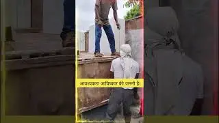 marble loading trick #viral #tranding
