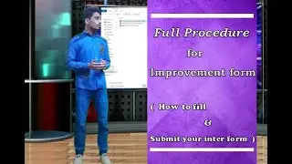 Procedure how to fill and submit your improvement form.