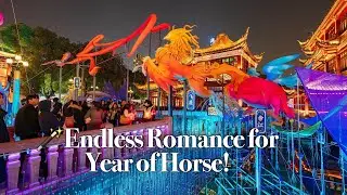 Year of the Horse Magic: Shanghai's Yuyuan Garden lit up with festive lanterns for Spring Festival