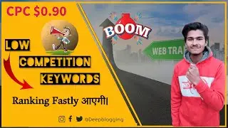 [ ✅ ] Low Competition Keywords for Hindi Website 2021 | Micro Niche Keywords | Deepblogging