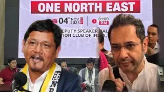 One Northeast One Voice | NTT New Regional Political Party FB React Maharaja Pradyot Manikya