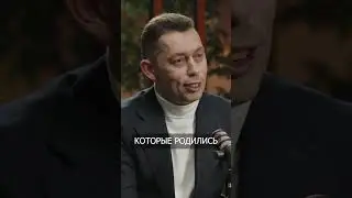 КАК СТАТЬ ВЛАДЕЛЬЦЕМ Маленького БИЗНЕСА? ОБАНКРОТИТЬ БОЛЬШОЙ 😂 #бизнес #подкаст #интервью #avs