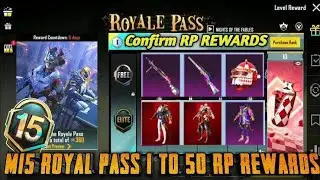m15 royal pass 1 to 50 rp rewards leaks pubg mobile