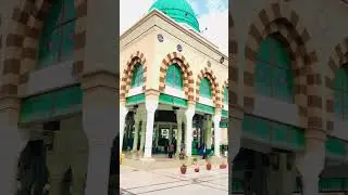 Imam Bari sarke Islamabad