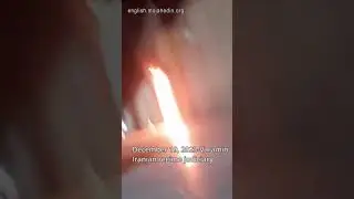 Regime building targeted by protesters in Varamin | Iran protests