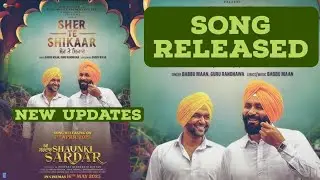 Sher te Shikaar Babbu Maan | New Updates about Punjabi Film And Music Industry  Pollywod Update 2025