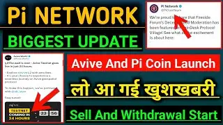 pi network new update/Pi Network Launch Date/Pi Coin Price In India/Avive World New Big Update/#pi