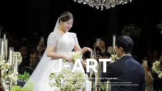 광주 제이아트 웨딩영상 프리미엄 하이라이트 본식DVD by 오리그라피