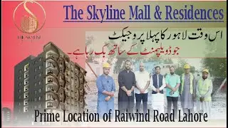 The Skyline Mall & Residences site Live Visit.! Development Update #skyrealtors #brotherdevelopers