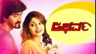 Atharva Movie: Pavan Teja, Sanam Shetty And Other Artists Talks About Their Rolls