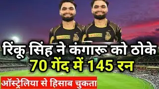 Ind vs Aus 1st T20 Full Highlights Cricket|Ind vs Aus Cricket Highlights