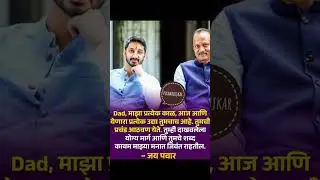 bigboss marathi season6 #shortvideo #viralshort #viral