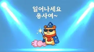 용하다 용도사 무료 라이브 사주 방송#무료사주#재회운#연애운#사업운#재물운#취업운#신점#타로#두쫀쿠