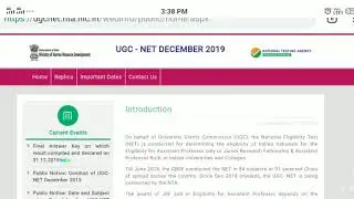 NTA NET/JRF RESULT CHECK NOW | DEC 2019