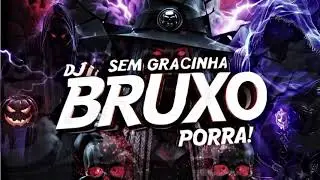 MC PISQUILA & MC DENTINHO ( DJ Bruxo & DJ Emily) 2025