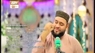 Shan-e-Eid Marhaba - Muhammad Aamir Fayyazi - Eid Mubarak 2021 - ARY Qtv