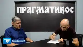 &Scaron;ta su karizmatske zajednice ? - Miroljub Petrović