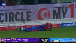 Watch : Dushmantha Chameera Crazy Catch Of Anukul Roy Today in KKR vs DC | D Chameera Catch Today