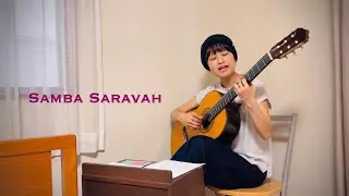 Samba Saravah