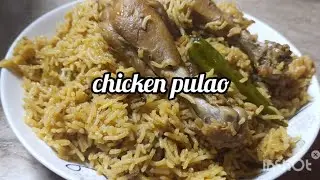 quick and easy chicken pulao | by food corner recipes #like #subscribe #share