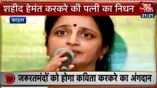 26/11 martyr Hemant Karkare's wife passes away