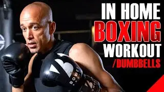 Best 30 Minute Boxing Strength Workout | Dumbbell Workout For Boxing | NateBowerFitness