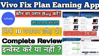 Vivo New Earning App / Vivo App Live Withdraw Proof / Vivo APP Real Or Fake / Vivo App 