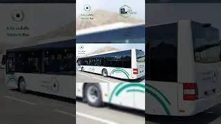 Makkah Free Bus Service | Saudi Arabia Mashaallah #makkah #bus #free #umrah #islamicvideo