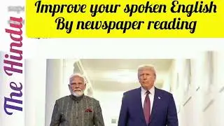 📘 अखबार पढ़ो &ndash; English सीखो🔥 Hindi + English Learning Channel #The Hindu 