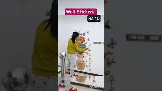 Wall Stickers/Self Adhesive Wall Stickers/Flipkart wall sticker/Wall sticker#shortvideo​​#stickers​