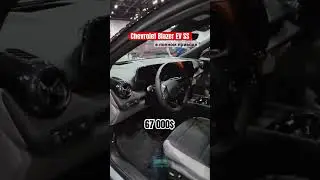 Старт от 60тыс$ 🔥для заказа обращайтесь к нашим менеджерам #car2world #automobile #заказавто