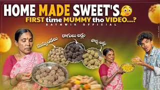 HOME made SWEET'S😋FIRST time MUMMY tho VIDEO...?/జొన్న లడ్లు/ సున్నుండలు/ రాగులు లడ్లు #sathwik 