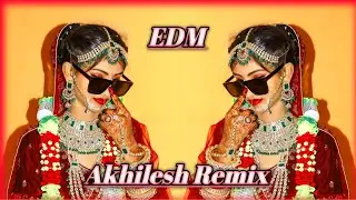 ❤ दिल लूट लाओ दरोगा जी  | dil lut lao EDM mix Boom Bass | Akhilesh remix song 