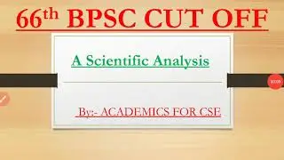 66th BPSC CUT &ndash;OFF 2020 |  66th bpsc cutoff 2020
