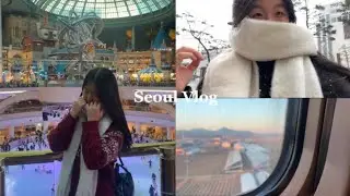 VLOG • 대구여자의 2박 3일 서울 여행기 🚊🌃 | 10년생 • 예비고1 • 서울 • 여행 • seoul vlog