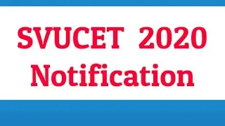 SVU CET 2020  - Sri Venkateshwara University Common Entrance Test 2020 Tirupati