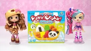 Kracie Popin' Cookin' Tanoshii Bento ~ Cooking with Coco Cookie, Bubbleleisha and Piggie Wiggles