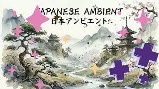 [ FREE ] Japanese glitch ambient | Relax mix