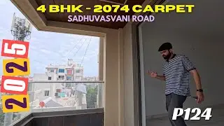 2074 CARPET || 4BHK || SADHUVASVANI ROAD || RAJKOT || FLAT FOR SALE || ONE UNIT LEFT || 4 SIDE OPEN