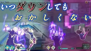 幾度の窮地を乗り越えれたのは頼れる万姉さんが傍にいたから【僕のヒーローアカデミアULTRA RUMBLE実況チートデイ赤荼毘編】
