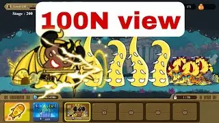 [El Dorado] một mình gin 7* cân full map ( không tên lửa, không thiên thạch)