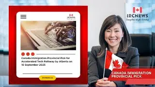 Canada Immigration Provincial Pick for Accelerated Tech Pathway by Alberta on 16 September 2025